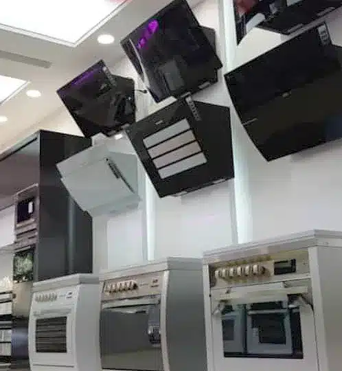 فروشگاه اخوان اصفهان