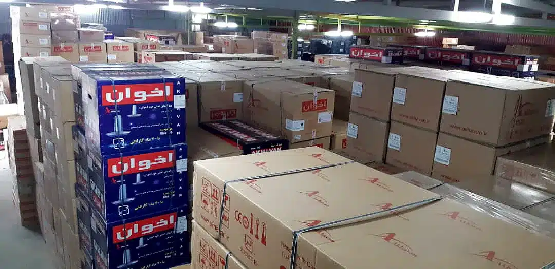 نمایندگی اخوان در اصفهان