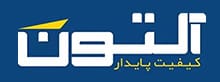 آلتون